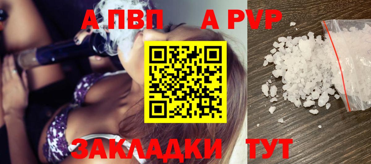 ГАШ Гагарин