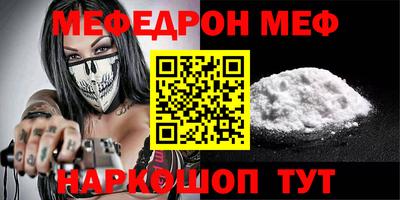 молекула духа Дубна