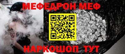 молекула духа Дубна