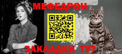 наркотики Донецк