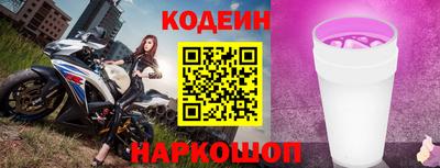 молекула духа Дубна