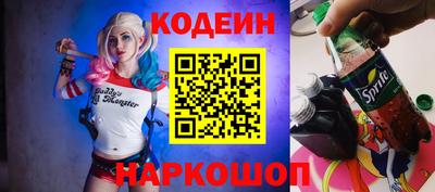 молекула духа Дубна