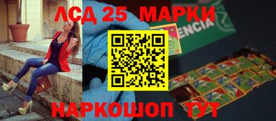 наркотики Донской
