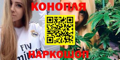 наркотики Донецк