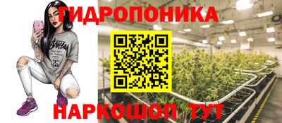 наркотики Донецк