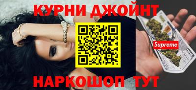 наркотики Донской