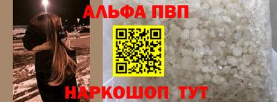 наркотики Донской