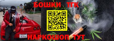 наркотики Донской