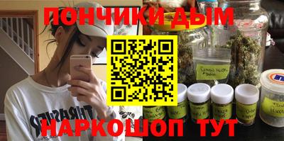 молекула духа Дубна