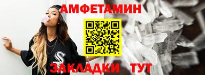 наркотики Донецк