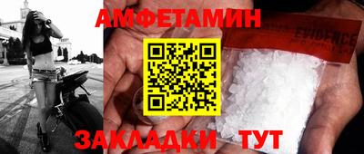 молекула духа Дубна