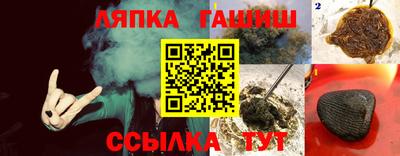 молекула духа Дубна