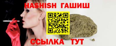наркотики Донецк