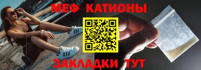 молекула духа Дубна