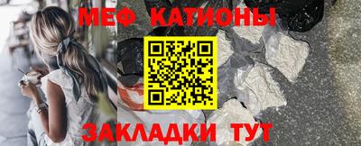 наркотики Донской