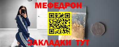 наркотики Донской