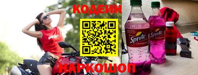 наркотики Донской