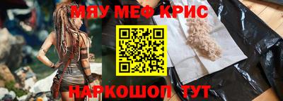 наркотики Донской